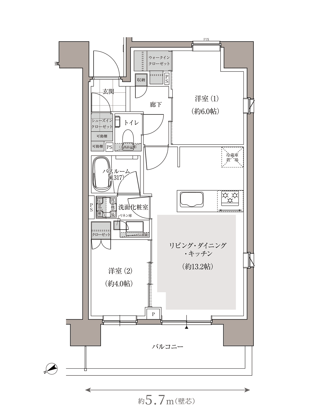 アトラス上野根岸 Aタイプ間取り図 2LDK 52.92㎡