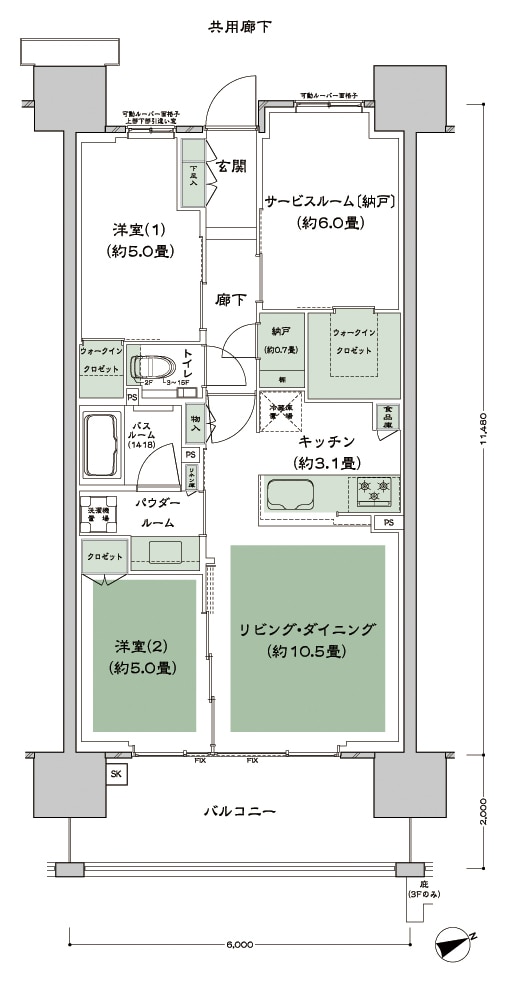 シティテラス下丸子 A-B'dタイプ間取り図（2LDK+S・67.35㎡）