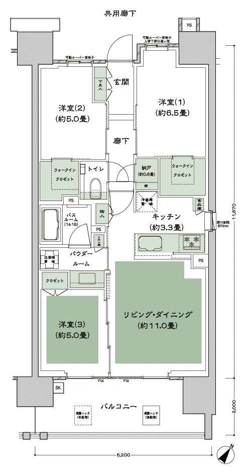 シティテラス下丸子 A-Eタイプ間取り図（3LDK・70.27㎡）