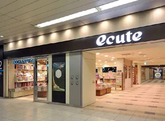 エキュート赤羽（赤羽駅構内の商業施設）