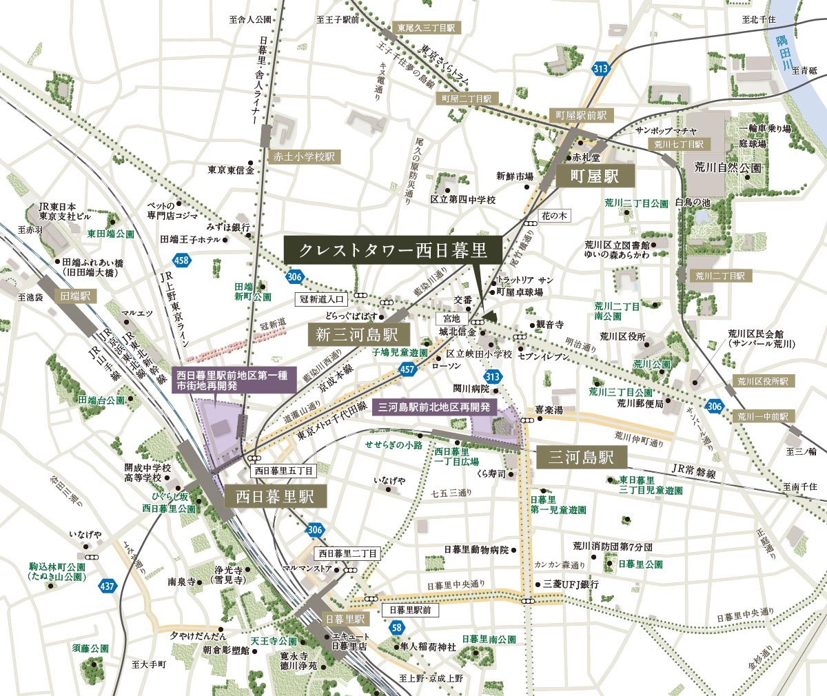 クレストタワー西日暮里の周辺立地・街並み（出典：ゴールドクレスト公式）