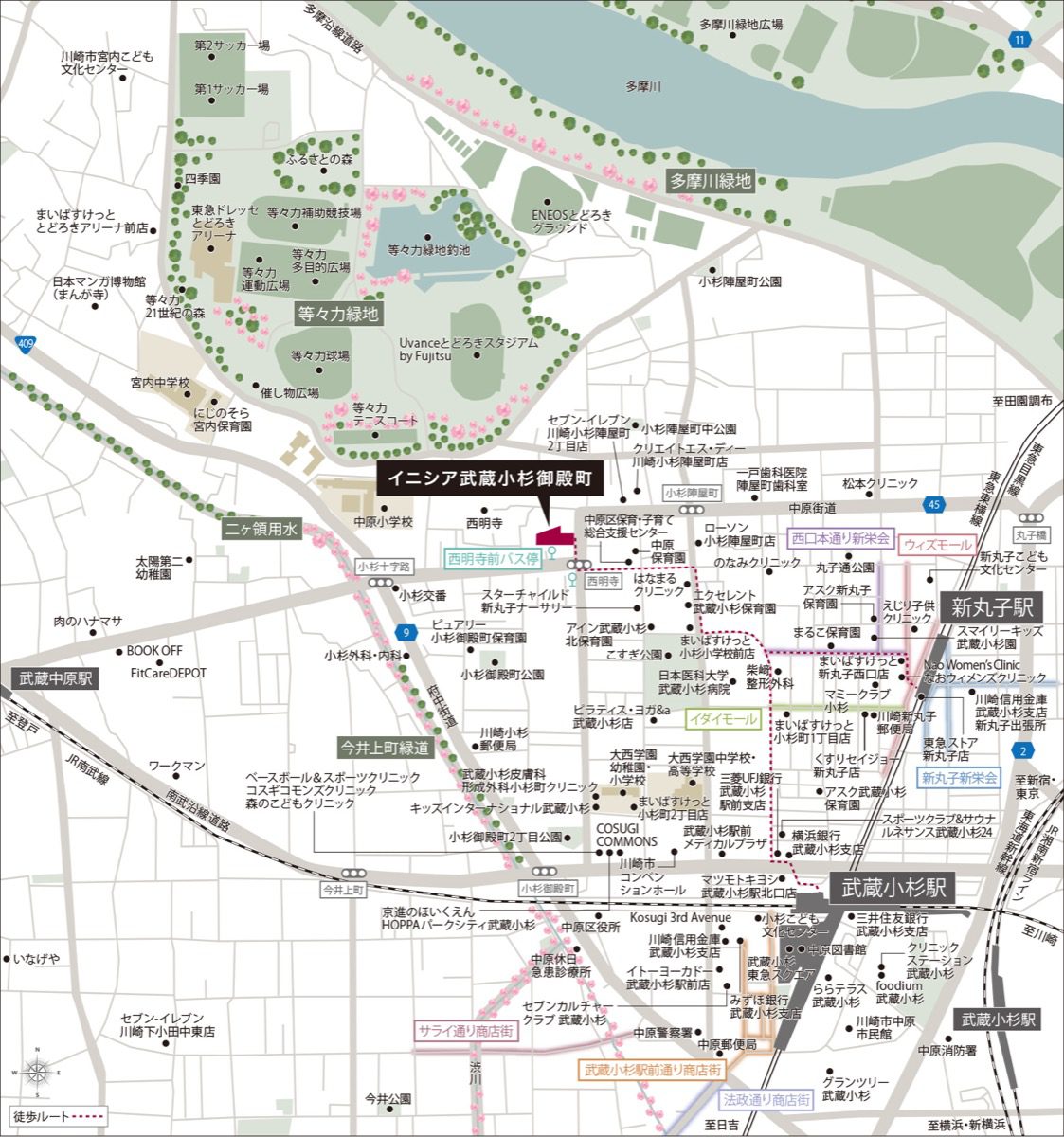イニシア武蔵小杉御殿町 現地案内図（新丸子駅・武蔵小杉駅からの徒歩ルート）