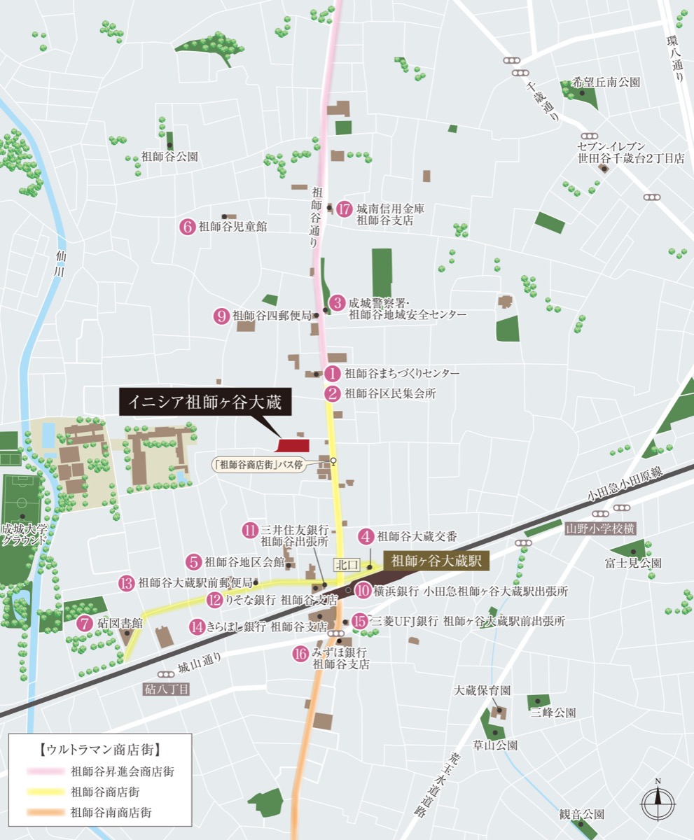 イニシア祖師ヶ谷大蔵 周辺地図 ウルトラマン商店街と物件の位置