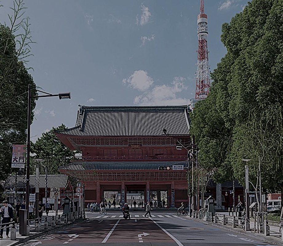 リビオタワー芝公園 周辺の増上寺の山門と東京タワー（写真）
