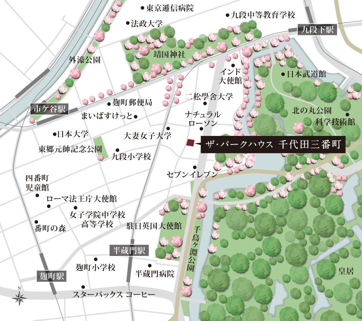 ザ・パークハウス千代田三番町 現地案内図
