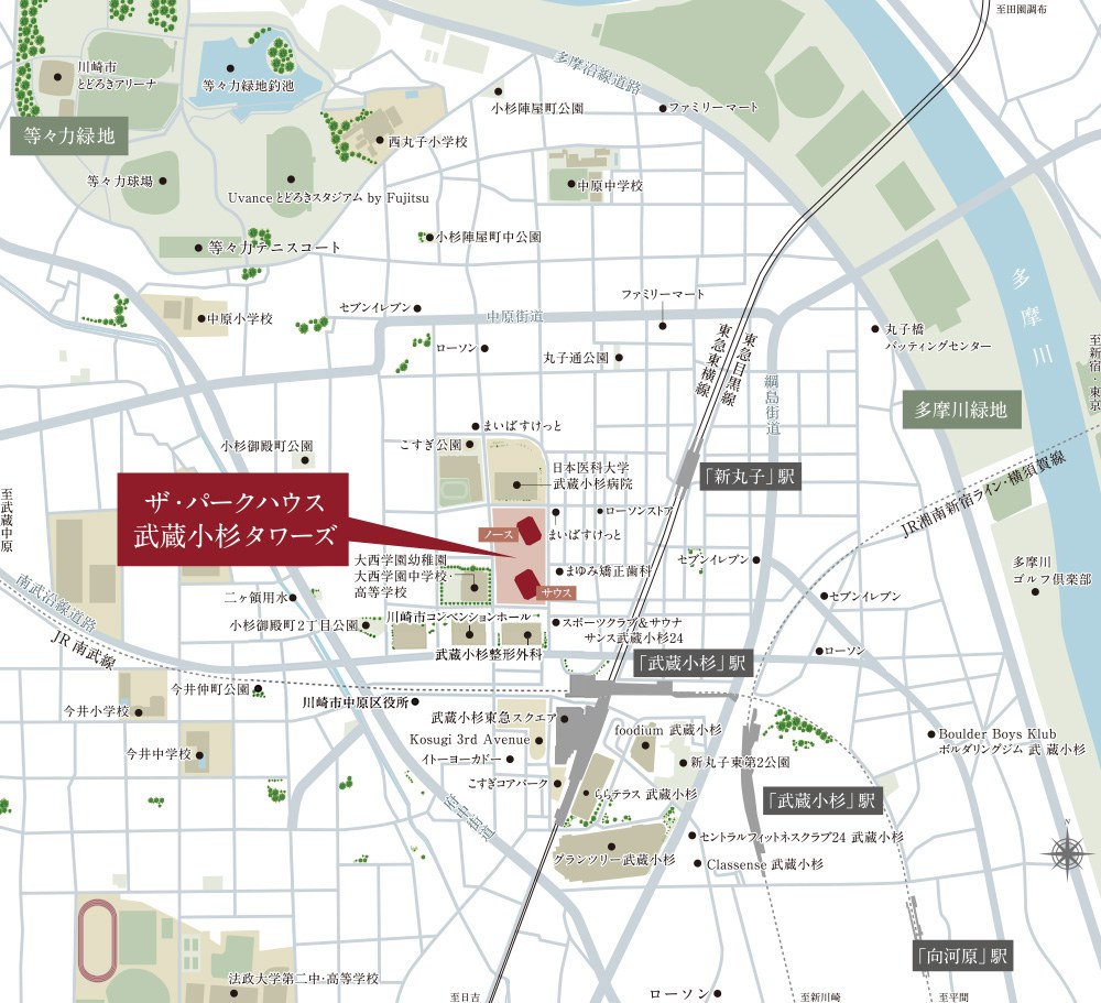 ザ・パークハウス武蔵小杉タワーズ 現地案内図