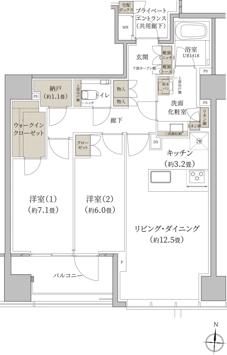 プラウド自由が丘ヒルトップ Bタイプ 2LDK 76.39㎡ 間取り図
