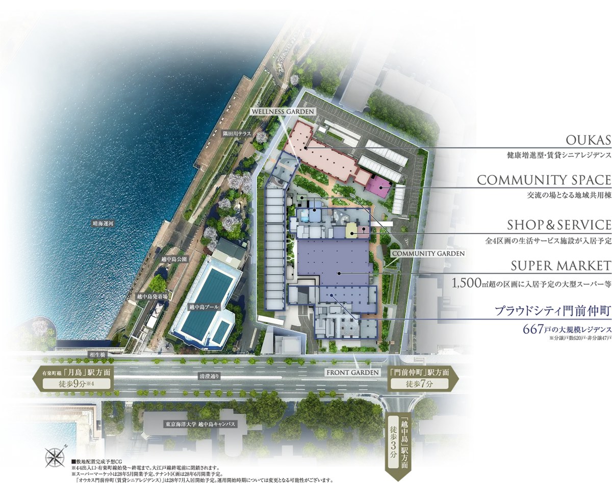 プラウドシティ門前仲町 敷地配置完成予想CG（全体）